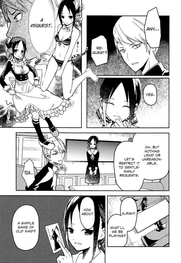 Kaguya-sama wa Kokurasetai - Tensai-tachi no Renai Zunousen Chapter 2 3